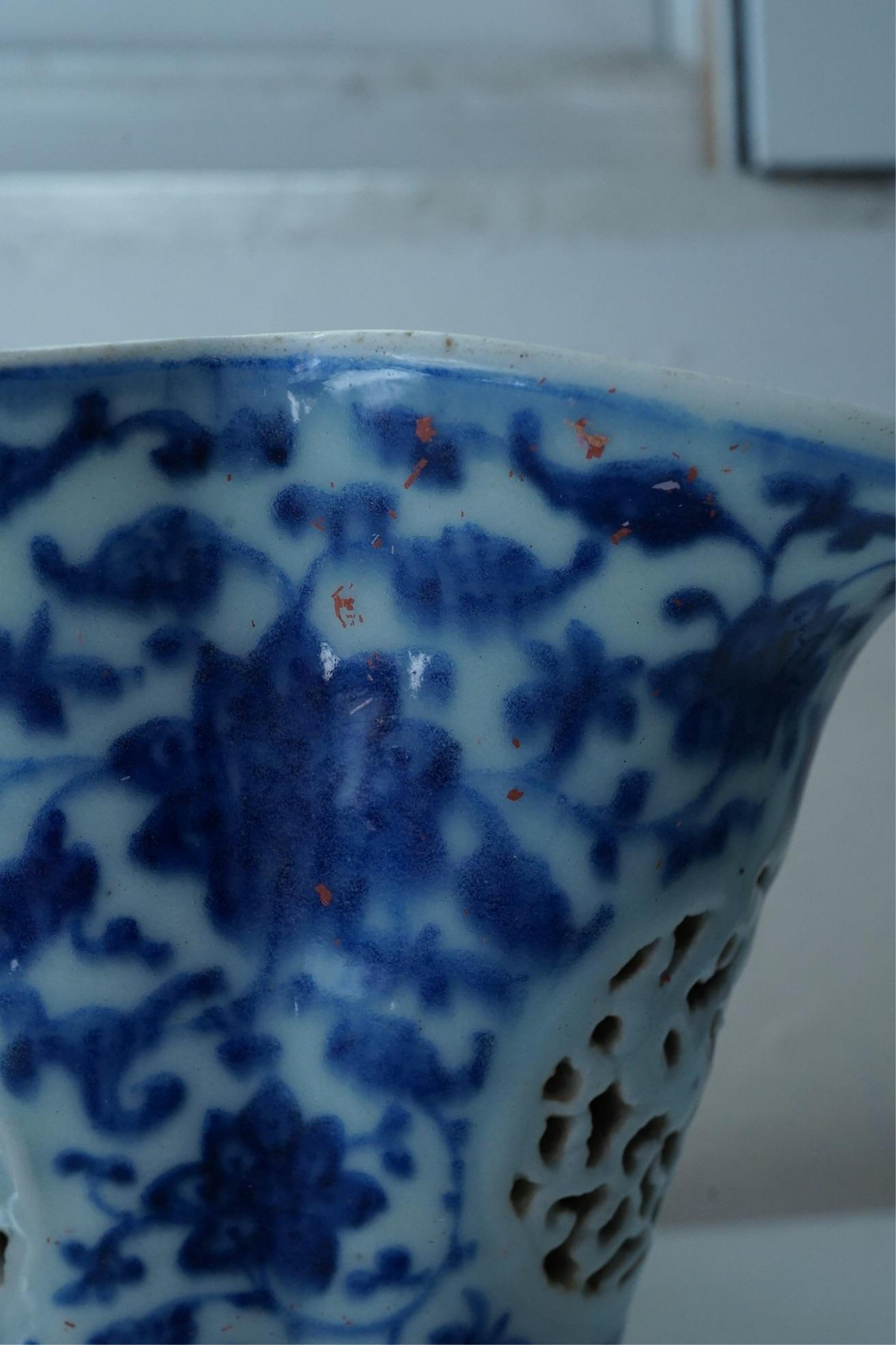 An unusual Chinese blue and white trefoil shaped double walled vase, Qianlong period